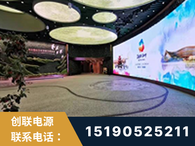 晋中-2019北京世界园艺博览会大屏项目
