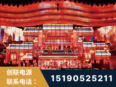 晋中-2021央视春晚舞台项目