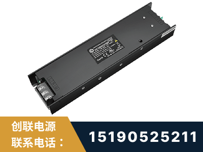 晋中-LED显示屏电源-索斯力德高端系列