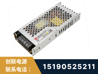 晋中-LED显示屏电源-渠道系列