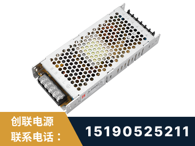 晋中-LED显示屏电源-渠道系列