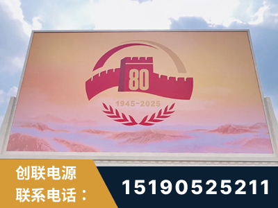 晋中-2025九三大阅兵